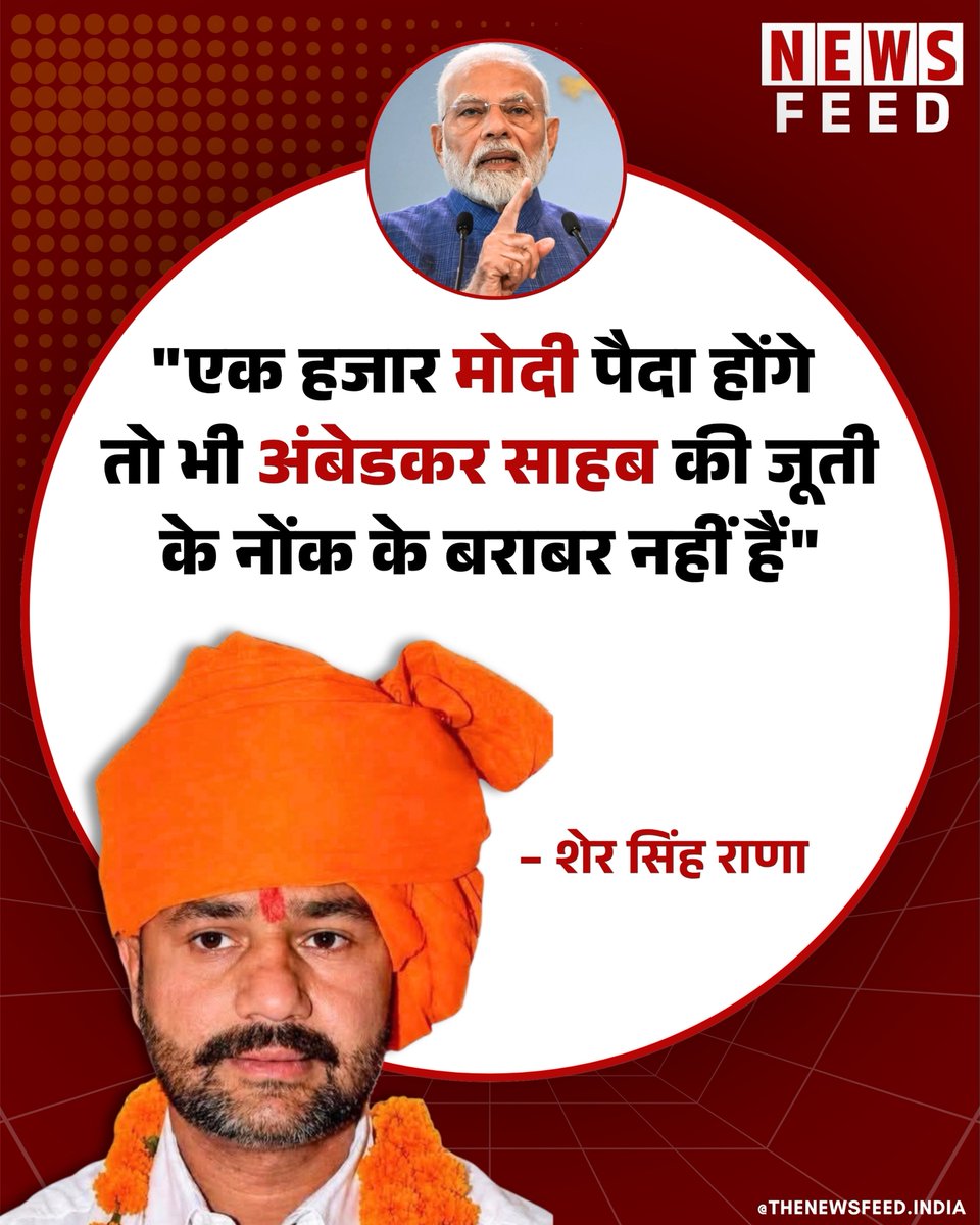 Radhak102's tweet photo. यूजीसी के मिला एफ धरने पर बैठे शेर सिंह राणा ने यह बयान दिया है 
#UGC_ROLL_BACK https://t.co/1xqyFY65S9
