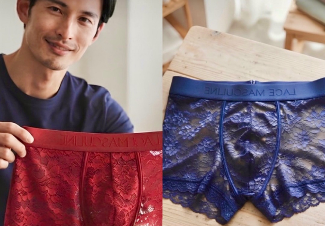 dailyculturex's tweet photo. Cueca de renda virou tendência entre os homens e, pelo visto, a prioridade agora é conforto com um pouco mais de charme. Eu não sei em que momento chegamos aqui, mas chegamos. https://t.co/mDxkYjwE0w
