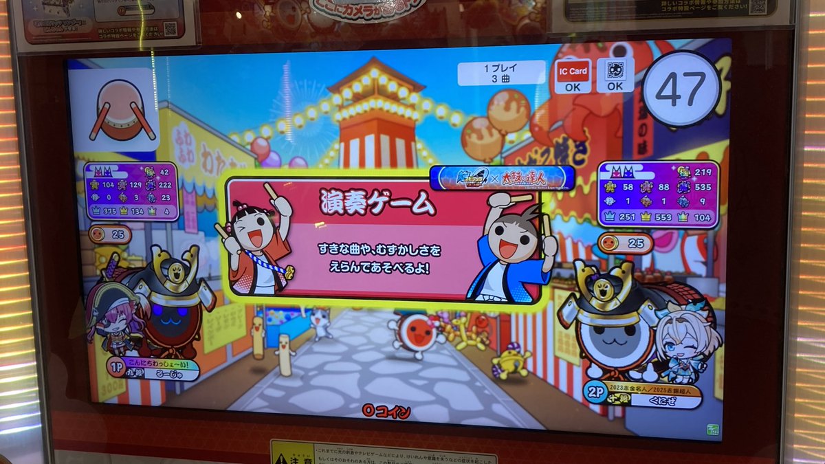 kunize920's tweet photo. るーじゅ！！会いたかったぞー！！！
最高のプレゼントまでもらっちゃいました！

@Beni_Sakura444 https://t.co/0bocyBN8Yn
