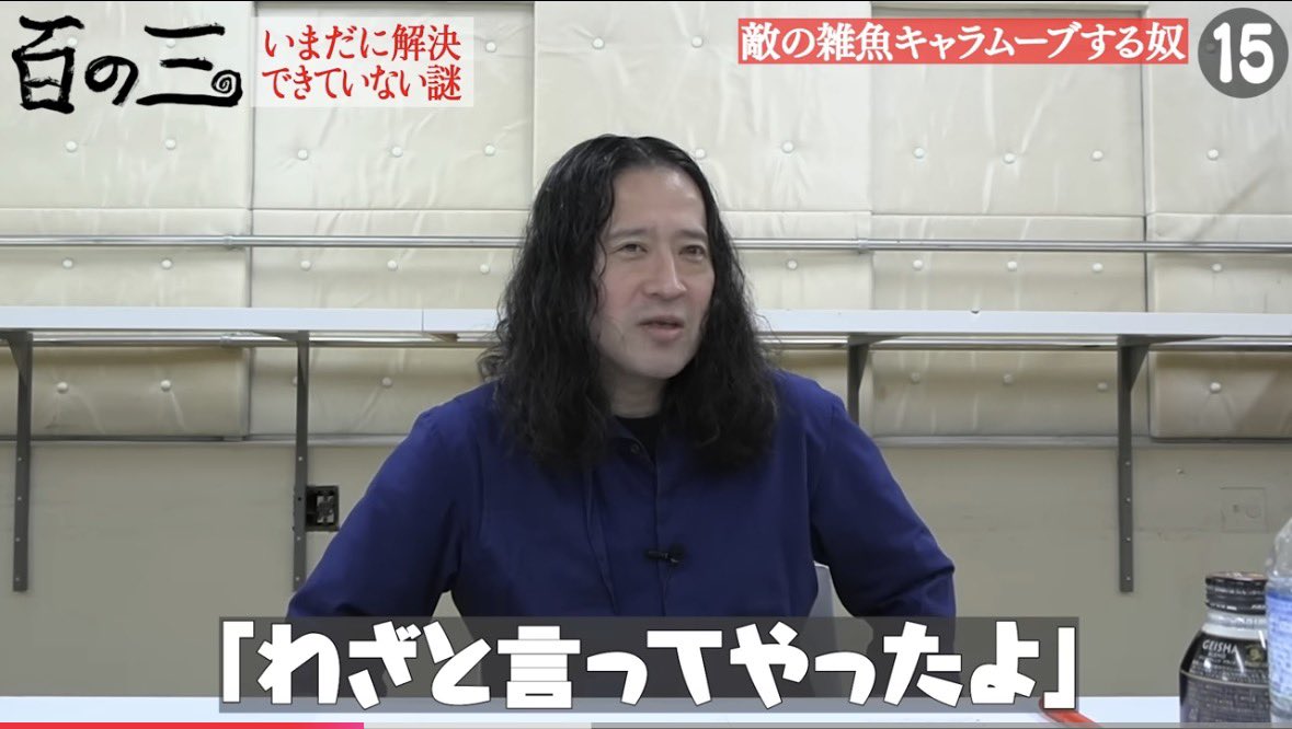 koloternative's tweet photo. 又吉も言ってた https://t.co/jGqu5Hsjod