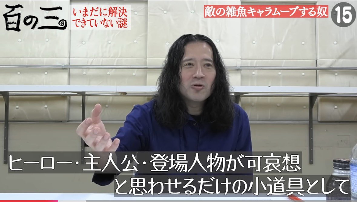 koloternative's tweet photo. 又吉も言ってた https://t.co/jGqu5Hsjod