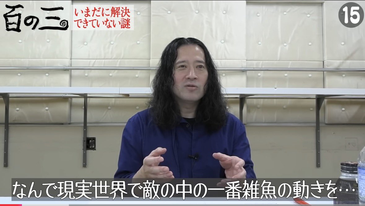 koloternative's tweet photo. 又吉も言ってた https://t.co/jGqu5Hsjod