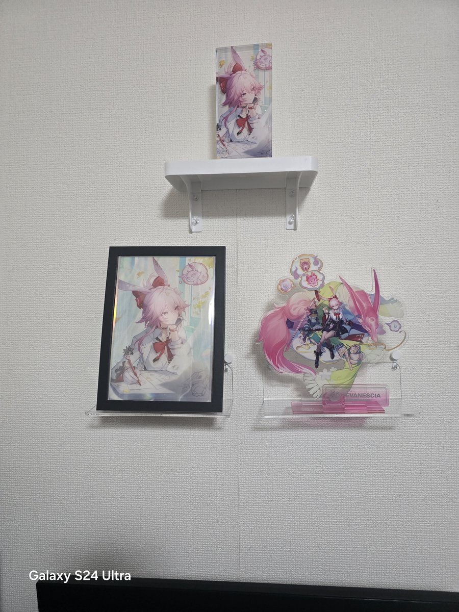 KananSpica's tweet photo. お次は爻光を買います https://t.co/boZ0FSXgod