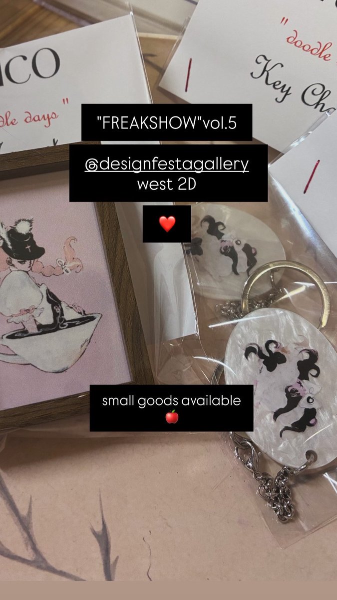 ericocosmos's tweet photo. ＂FREAKSHOW" vol.5
at designfestagallery west2D 東京🗼
9/20  〜20:00 🫶🏻💀ぜひお立ち寄りください🍎 https://t.co/zqosKjTZ7Q