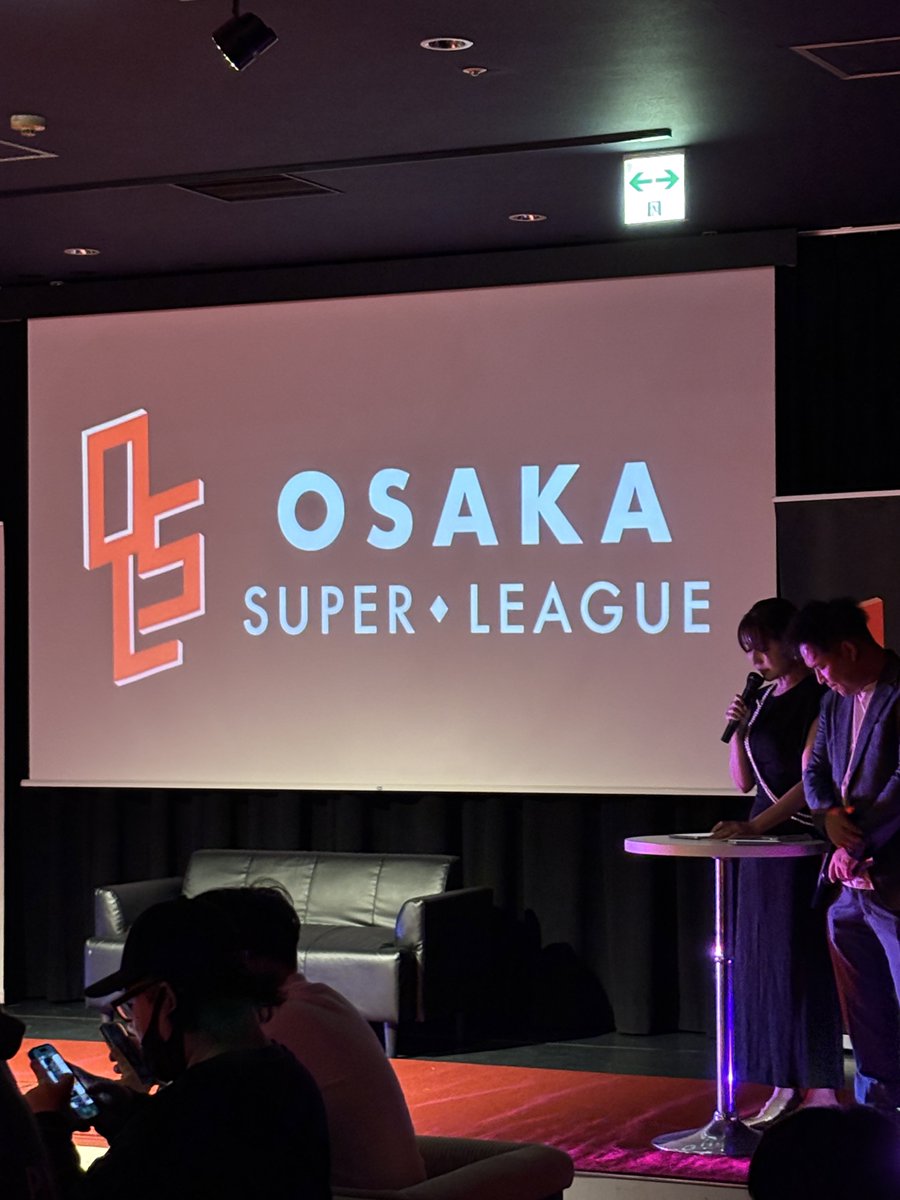 kaz_daayo's tweet photo. 6期からOSLに初参戦!
開幕式に出席、、、遠いかったなぁ...
#OSL https://t.co/0Z69hmOdOW