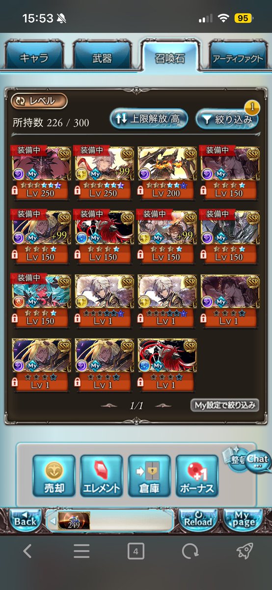 AEGIS_EXAM's tweet photo. 光古戦場傭兵として団活します、最低でも10億以上は稼ぎます

 #団活
 #グラブル https://t.co/r1stzdusCd