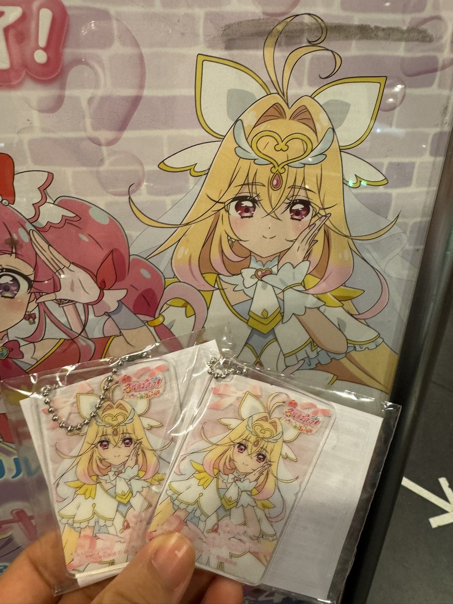 michirun_AIPRI's tweet photo. かっぱ寿司行ったらプリキュアコラボしてた！！
家族で行ってみんな結構食べるから合計4つもらえてそのうちの２つ私がもらった！！
それにしても可愛すぎる♡♡ https://t.co/vjU0S3tQRu