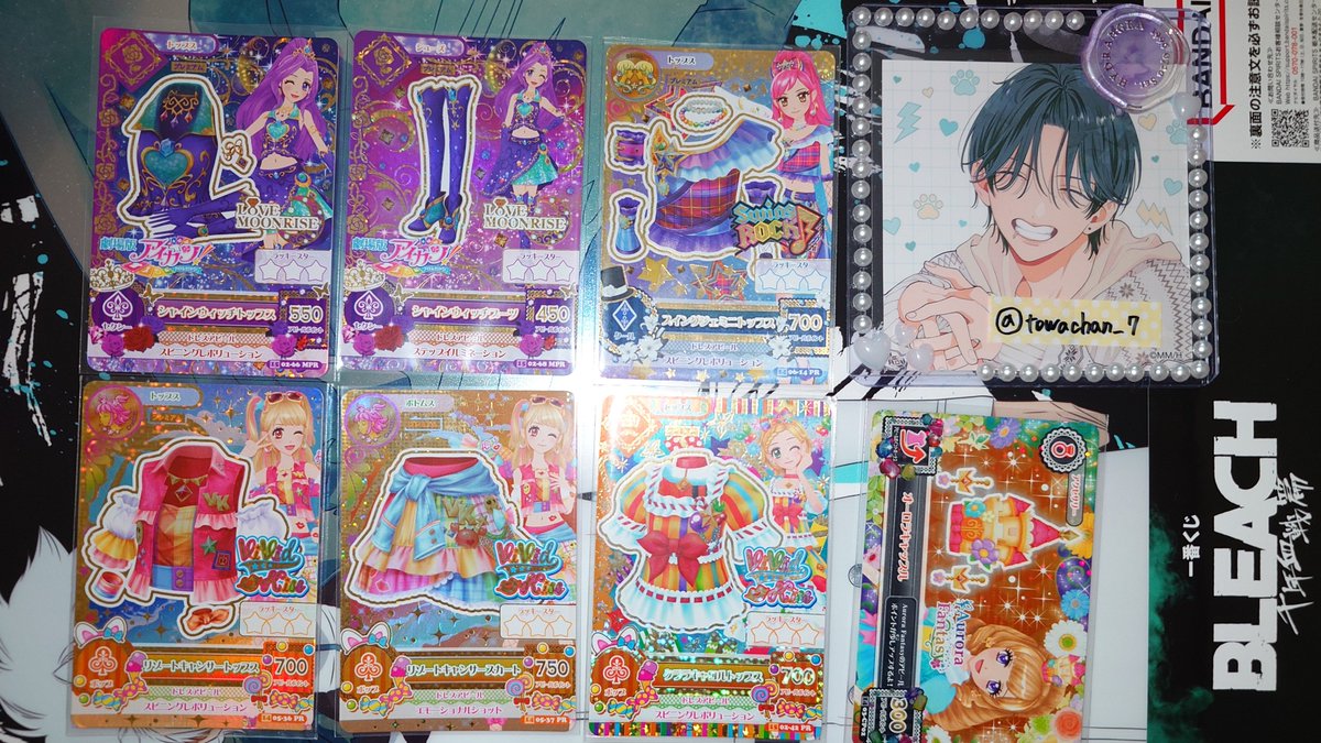 towachan_7's tweet photo. アイカツカード データカードダス アイカツ 交換 譲渡

譲▶画像プレミアムカード、CPカード
求▶サマーデイミラクルシューズ
チロリアンアリエスコーデ
ユニコーンサジェットコーデ
他未所持プレミアムカード

⚠郵送交換📮
レート考慮の上お声がけください。
裏面カードの状態はリプ欄 https://t.co/UNjLtOLtJx