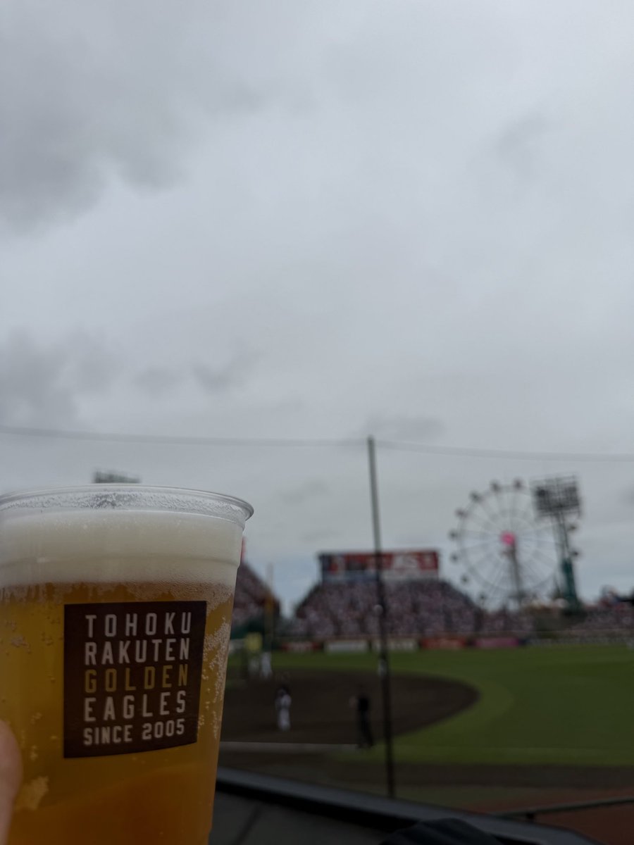 tigersnbom's tweet photo. 今日は楽天モバイル最強パークへ🎡🍺 https://t.co/GzGyYfFsYb