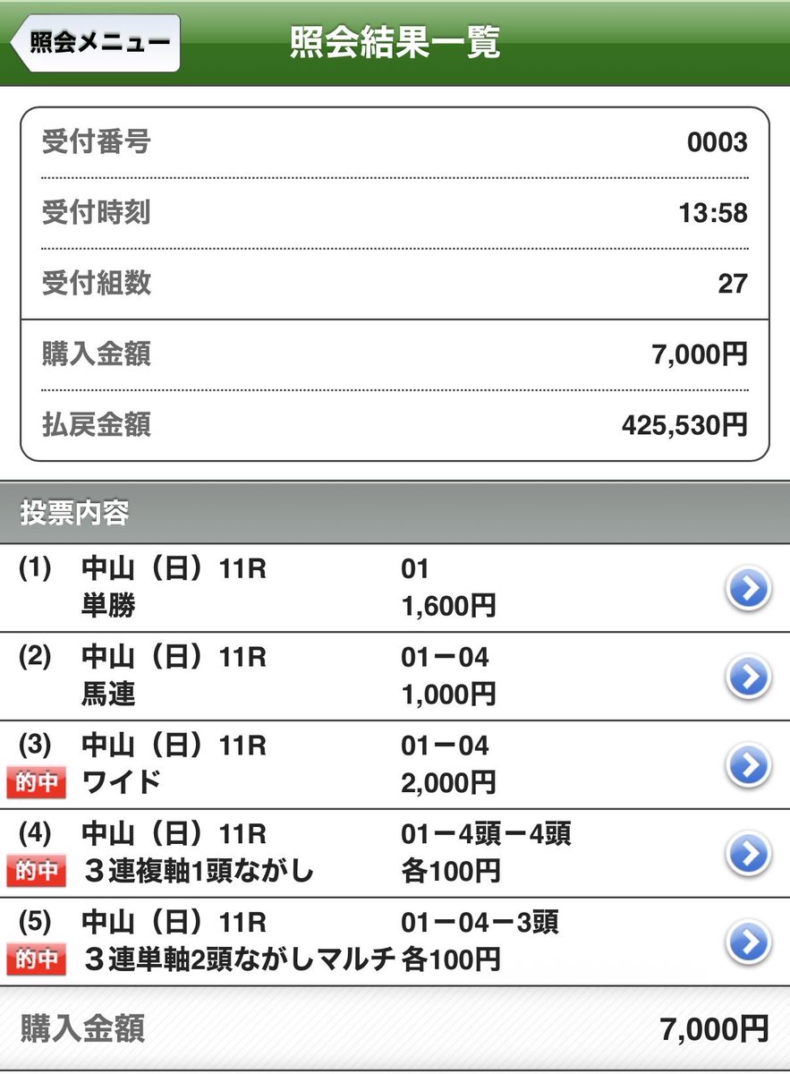 Calorie_is_BBF's tweet photo. やばいやばいやばいやばいやばいやばいやばいやばいやばいやばいやばいやばいやばいやばいやばいやばいやばいやばいやばいやばいやばいやばいやばいやばいやばいやばいやばいやばいやばいやばいやばいやばいやばいやばいやばい https://t.co/fgn4ZhBG8w