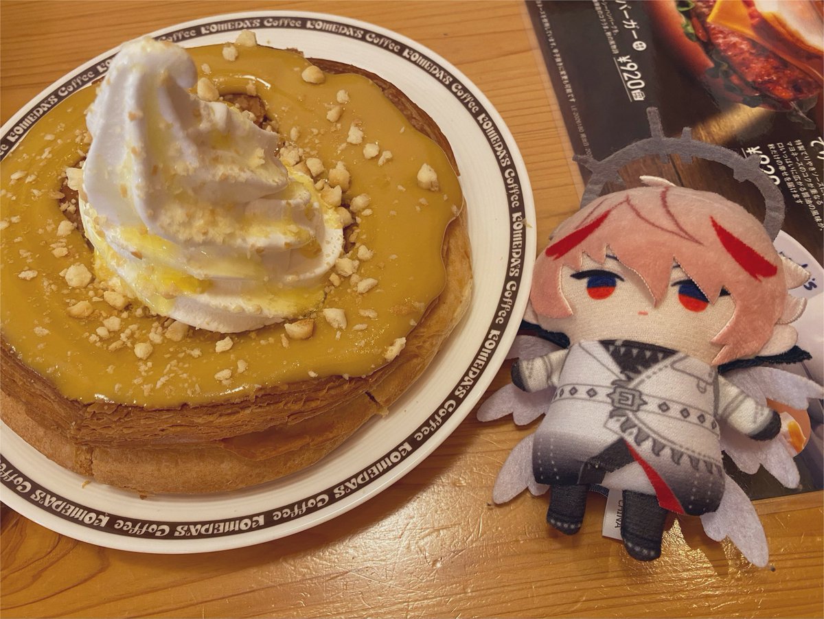 nAshi_create's tweet photo. アフターとさせていただく https://t.co/oH8oY7E7PG