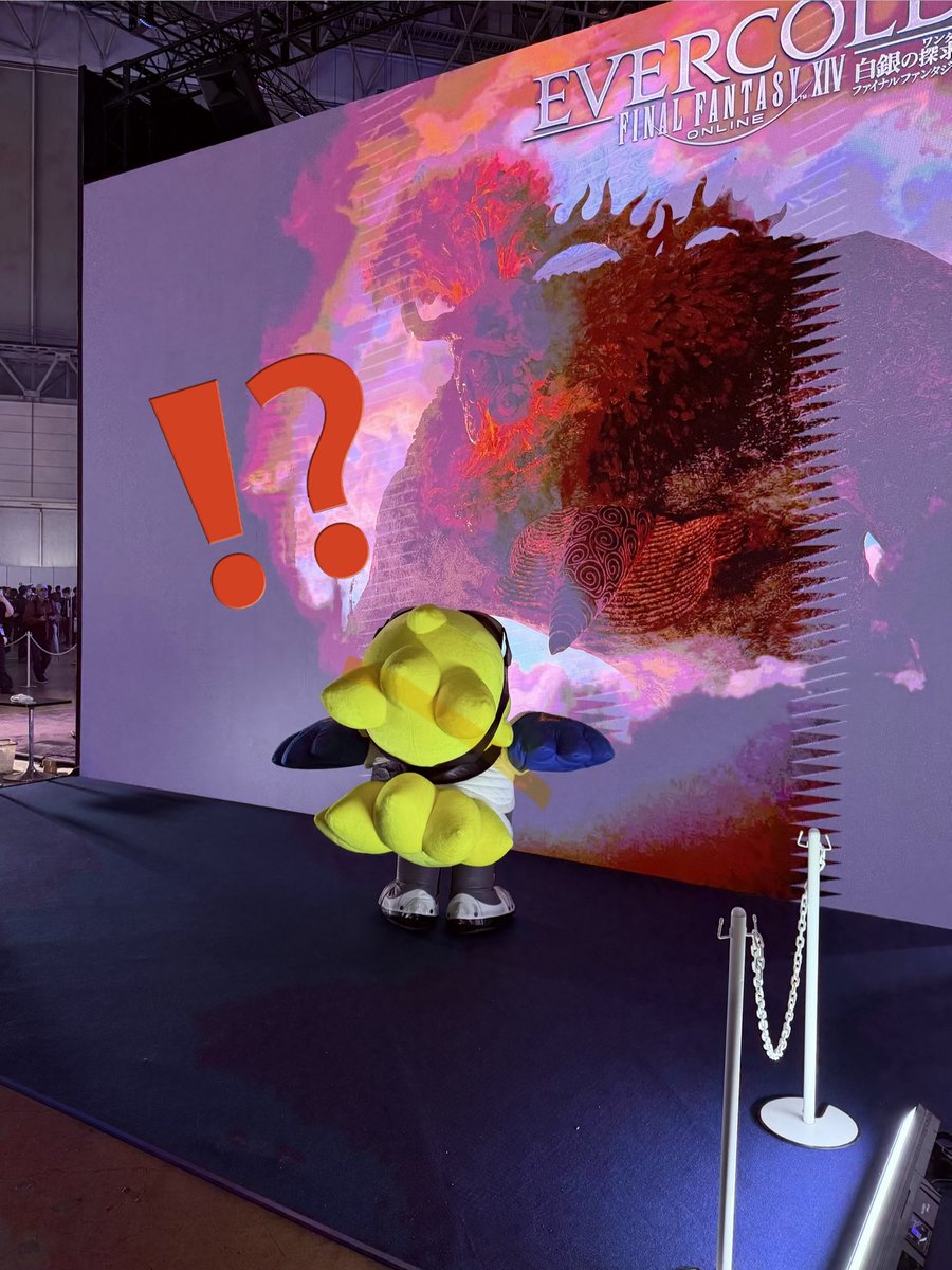 DoubleT2236's tweet photo. アルファ「⁉️」

#TGS2026
#スクエニTGS https://t.co/i0jvw9BwNk