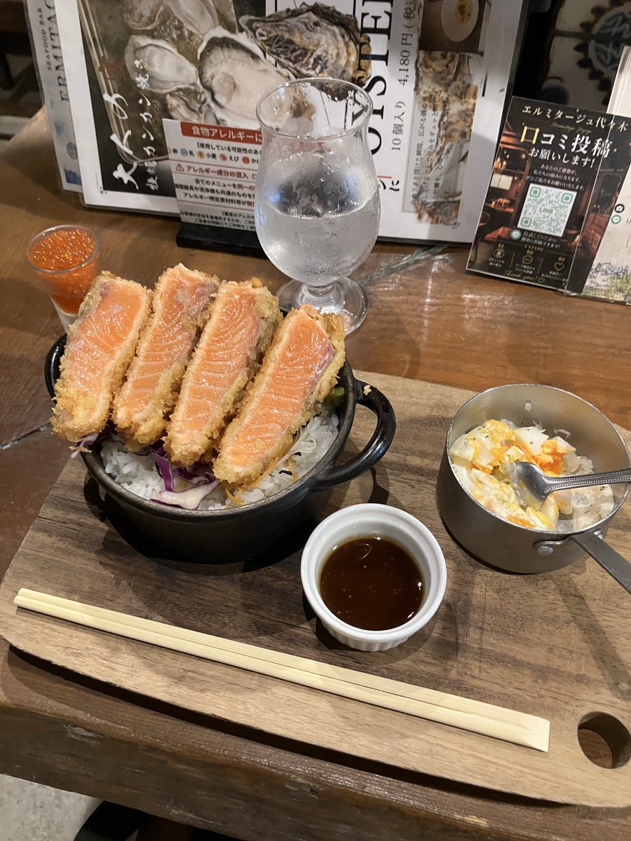ko428's tweet photo. タイミング合ったので1度行っておくかと思い。
3000円かと唸りながら食べました。徒歩数秒で有名かき氷店複数あるのにチャレンジングだなと思いつつ値段は良心的ぽい？(食べてません https://t.co/5Uq1cJSuLs