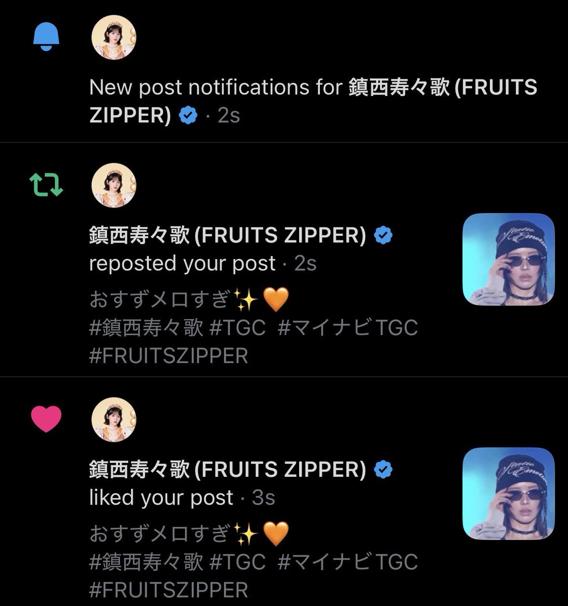 sarchida_'s tweet photo. thank u 😭🧡 https://t.co/IUpuNpSCqL