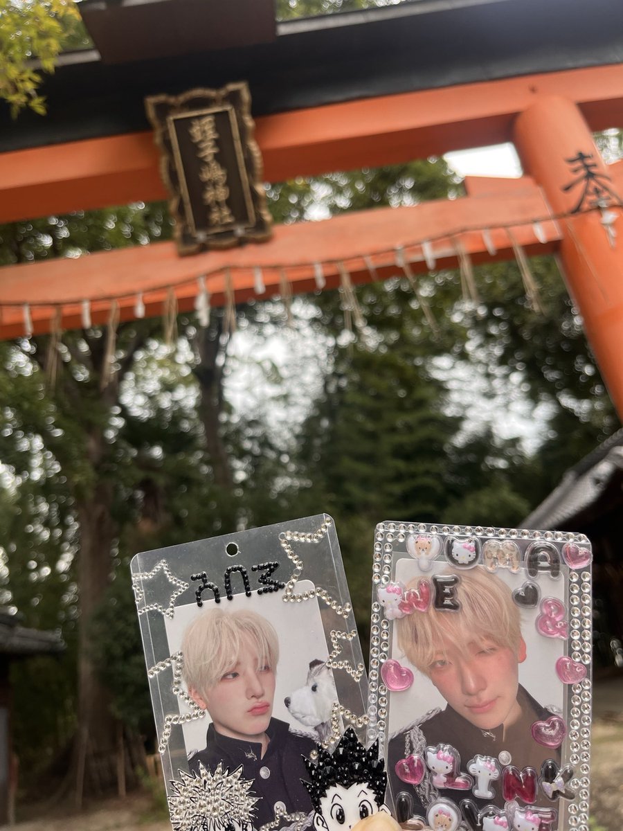 515151ym's tweet photo. 昨日行ってきたよ👏🏻🍀

お仕事もっと頑張ります✊🏻💕💕
お席のご用意よろしくお願いします🙏🏻🍀
お席はLUNÉによろしくお願いします🙇‍♀️
転売ヤーにではなく https://t.co/38SwQREKKR