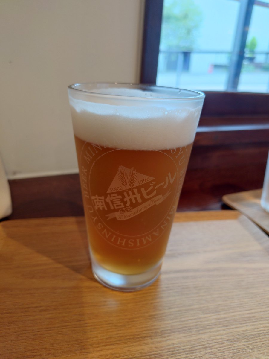 improveiii's tweet photo. 長野へ移動
駒ヶ根方面に1泊
時間に余裕があったので、
『マルス駒ヶ岳蒸溜所』へ
うっかり車で行っちゃって…
私は運転手なのでノンアルビール🍺 https://t.co/K6WzQWZ30w