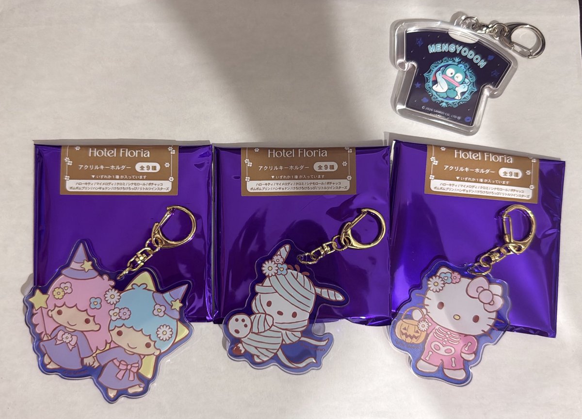 mengyodon_02's tweet photo. 【交換】
ランダム ハロウィン キーホルダー サンリオキャラクターズ ホテル フローリア hotel floria

譲：
リトルツインスターズ キキララ
ポチャッコ
ハローキティ キティ

求：
ハンギョドン

郵送希望です。
FF外からもお気軽にお声がけください。

商品URL：https://t.co/hbcW2wQ7Oq https://t.co/FFP0LwAdxi