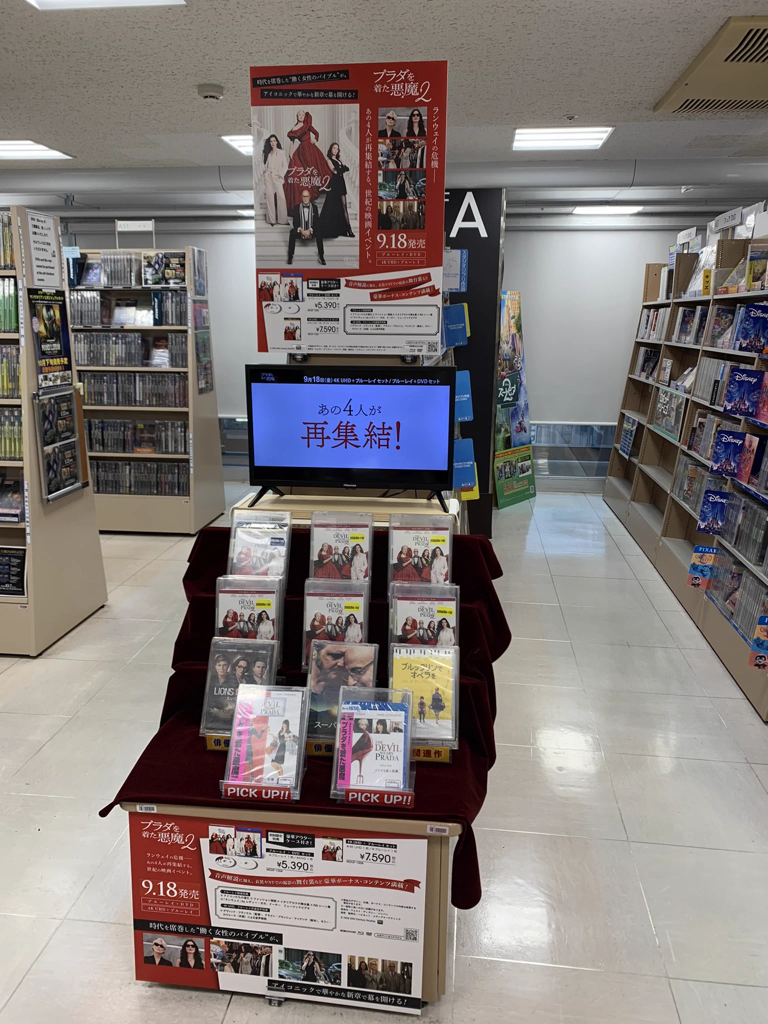 紀伊國屋書店 新宿本店 on X: 