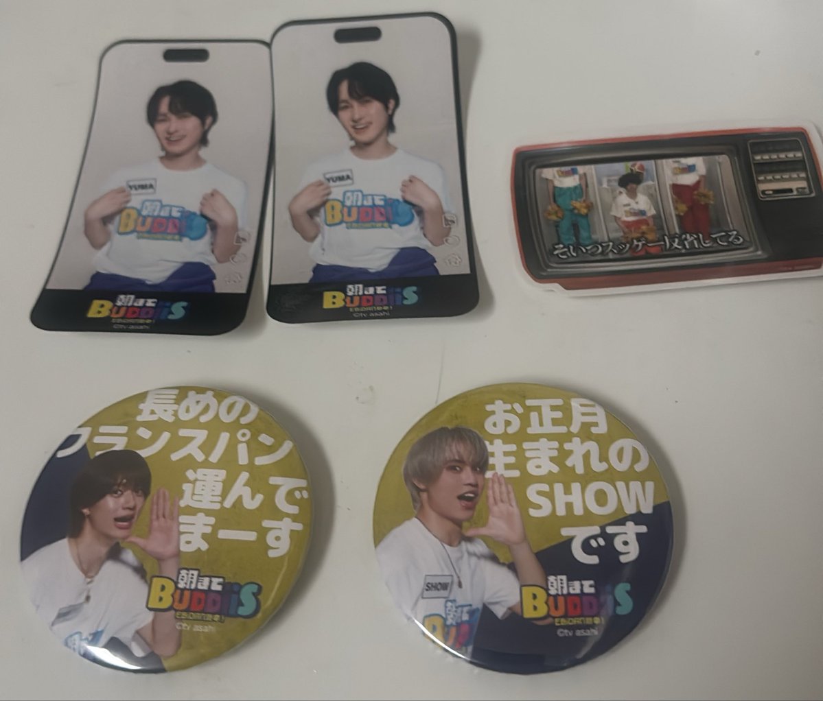 KRN_579's tweet photo. 朝までBUDDiiS 交換　ステッカー　缶バッチ

【譲】
缶バッチ　FUMINORISHOW 
ステッカー　縦:YUMA  横:FUMINORI

【求】
缶バッチ SEIYA ＞ TAKUYA＞KEVIN
ステッカー　
縦:SEIYA＞TAKUYA  横 TAKUYA

SEIYA最優先、異種交換検討
郵送＞ヒップ手渡し https://t.co/Klgs8XxXX6