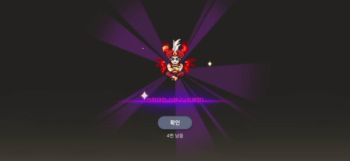 Ssiibbaallk's tweet photo. 구라까지마 https://t.co/btSA5Xgpzk