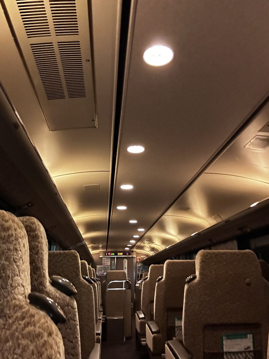 arual15b's tweet photo. オーシャンアロー初乗車！
30th Anniversary ！ https://t.co/V8l1YzCyh4