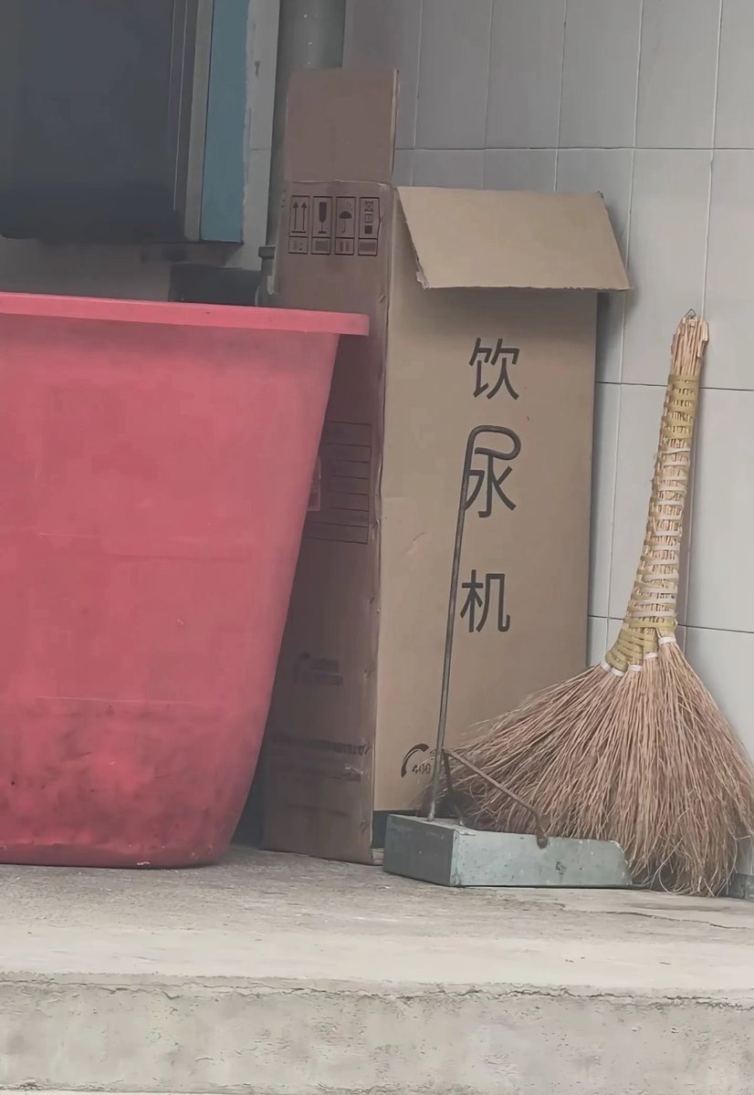 SnozakiSakura's tweet photo. 根本没有这样的机器😡 https://t.co/WZVS49rODB