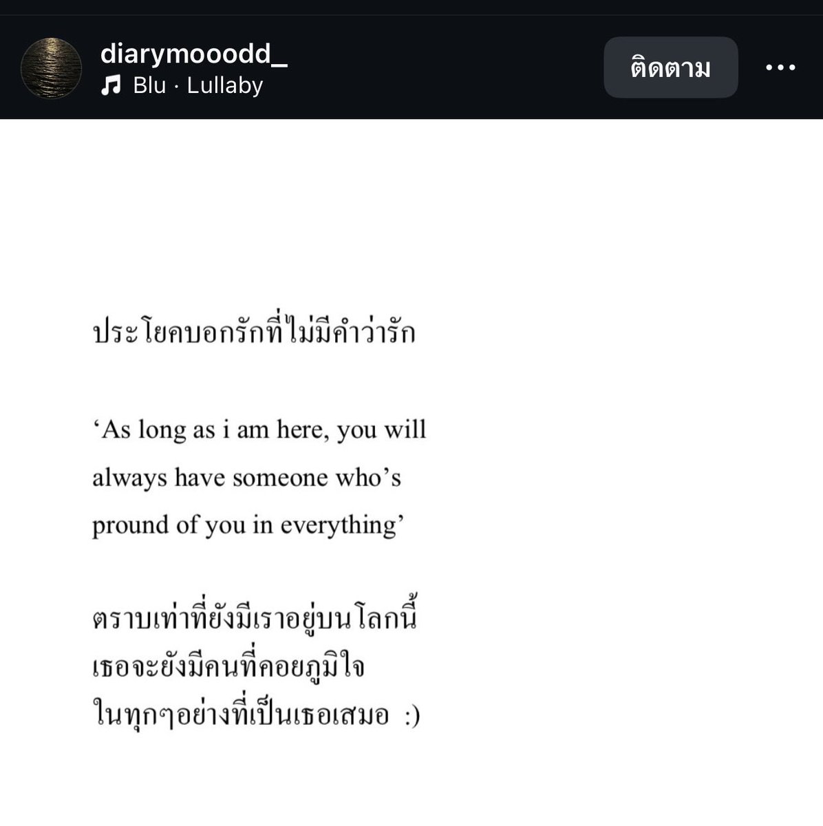 momoxppw's tweet photo. 🌻 https://t.co/OsZzNb4tGP