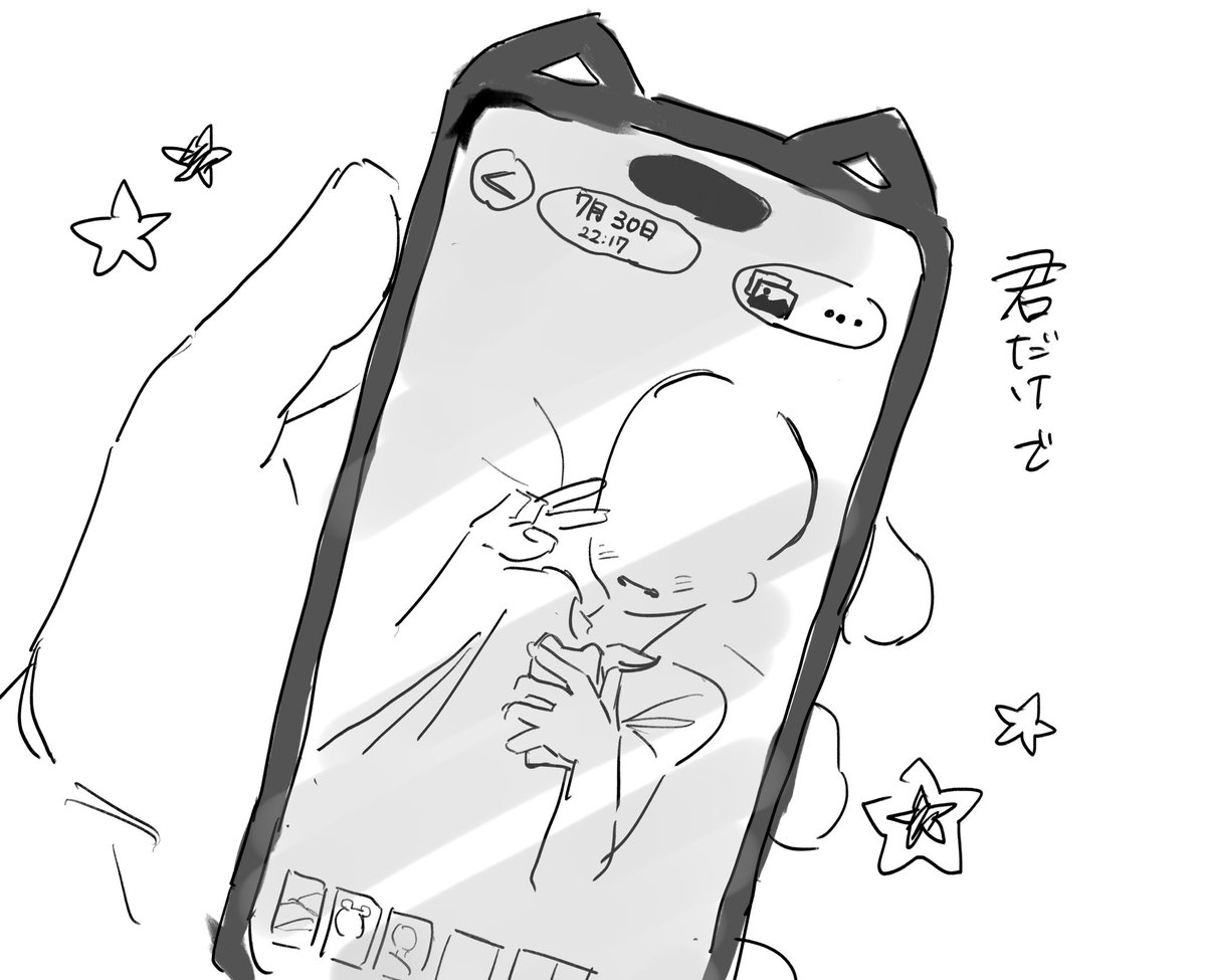 puniX2_kaba's tweet photo. もう会えないのにずっと写真残してる男 https://t.co/h71sLNvdld