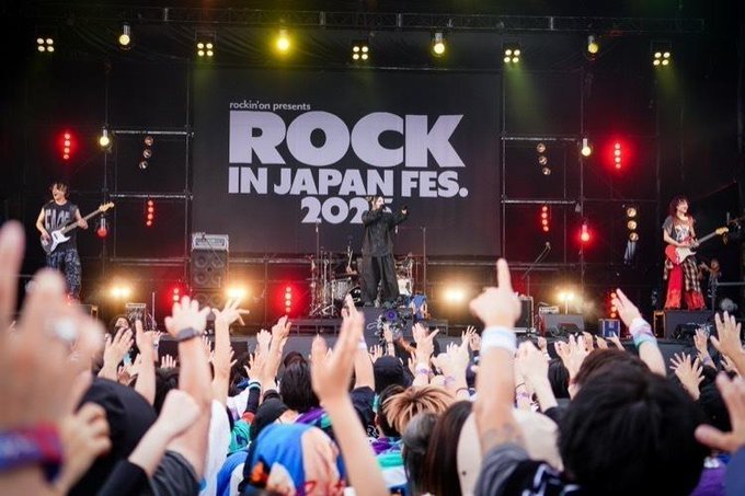AdhareAlo3G's tweet photo. 🎸 ROCK IN JAPAN FESTIVAL 2026 🇯🇵🔥

今年も熱いステージが開幕！🎶 人気アーティストのライブパフォーマンスをリアルタイムで楽しもう！✨

📺 ライブ配信・視聴情報はこちら👇 🔗https://t.co/oCuomBRbYM

#RIJF2026 #ROCKINJAPAN #ライブ配信 #ロッキン https://t.co/ElyIBvHt4D