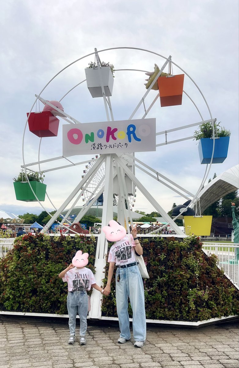 mizunaracask's tweet photo. シルバーウィークらしいことしてる🎡♡ʾʾ
親子ペアルック(〃ω〃) https://t.co/vSnKXdfGvq