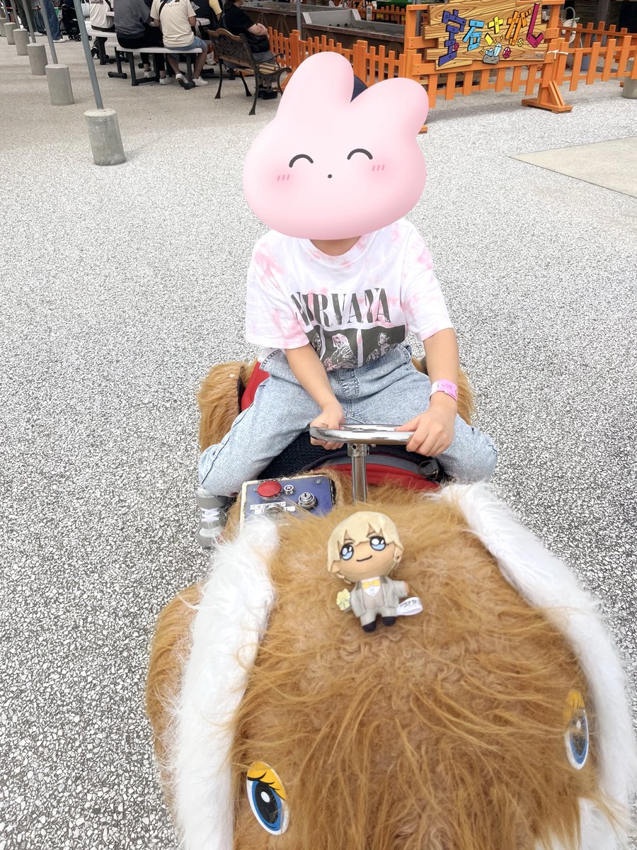 mizunaracask's tweet photo. シルバーウィークらしいことしてる🎡♡ʾʾ
親子ペアルック(〃ω〃) https://t.co/vSnKXdfGvq