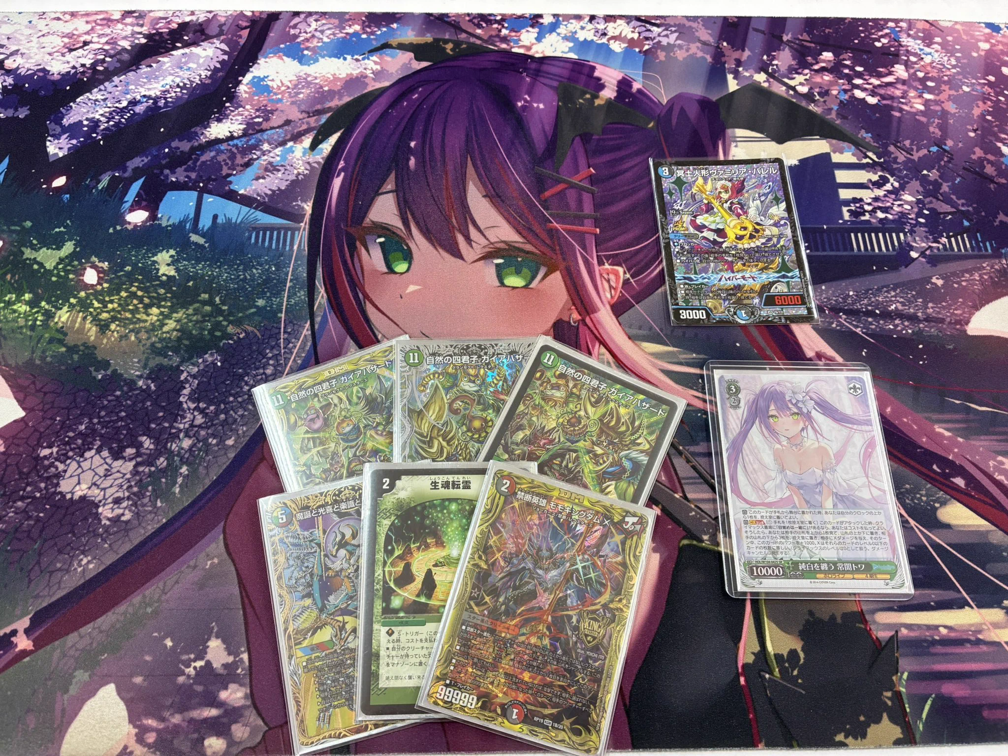 まきりん🦋👾🍑🥟🏮 on X: 