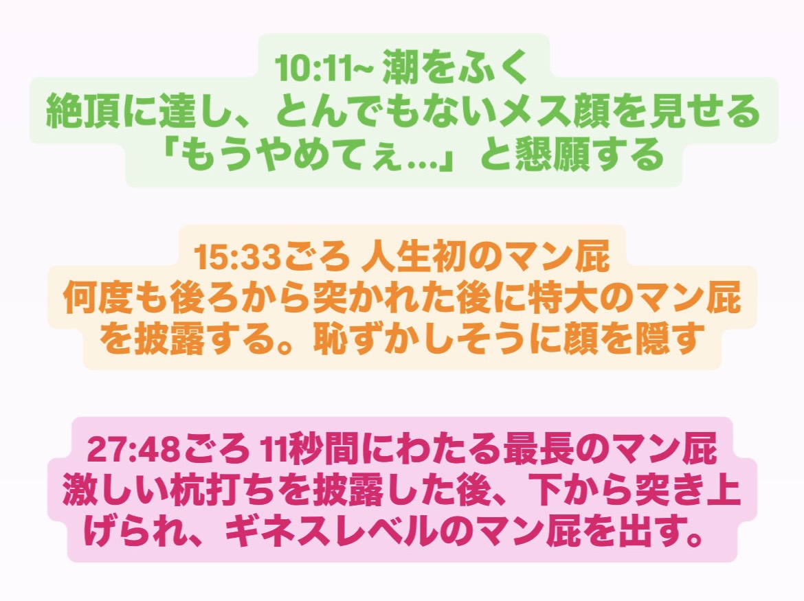 Kaoculus's tweet photo. Ⓚカップ現役女子高生ちゃんの話題の新作はこちら https://t.co/tgsaV8eNF1