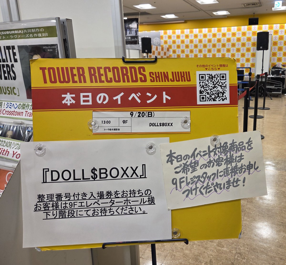 Mukester's tweet photo. 本日はこちらへ
皆さん綺麗でまぶしかった！
衣装を着た皆さんと6ショットの貴重な機会、ありがたかったです。
ドル箱でもひぇあ！をやって下さり、ありがとうございました🤗

#DOLLSBOXX
#ドールズボックス https://t.co/JDYROdeTmx