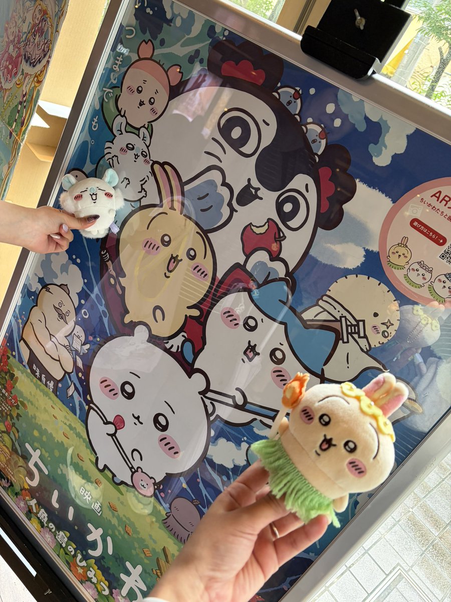 meeee1118's tweet photo. 無事に特典もゲットできました！

台風来てるからアフターは早めに切り上げて、帰宅～ https://t.co/TF0rWR9QIw