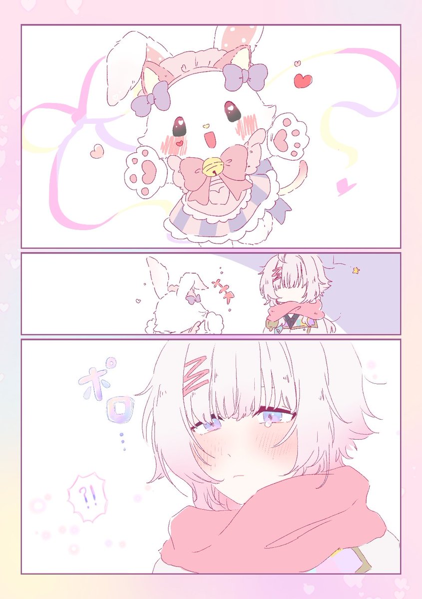 tozakura_lily's tweet photo. ✉️ 𓈒𓏸再掲 https://t.co/6NW6FD3tFo