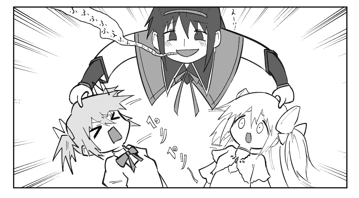 KaniSoboro_png's tweet photo. 叛逆を一コマにまとめたらこんなんなる https://t.co/dsJ4QgdvjZ