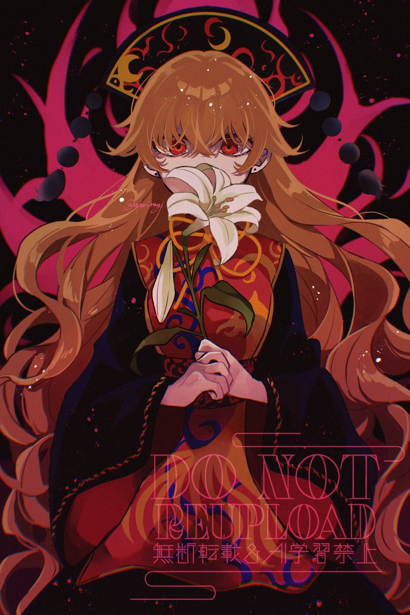 atori_ragi's tweet photo. 純狐 #東方Project https://t.co/DWSYYKwX6F