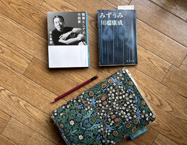 miena31706's tweet photo. 人生に行き詰まったときに、また手を伸ばしたい一冊。 この本と出会えたことに感謝。 https://t.co/nPInKyiffr