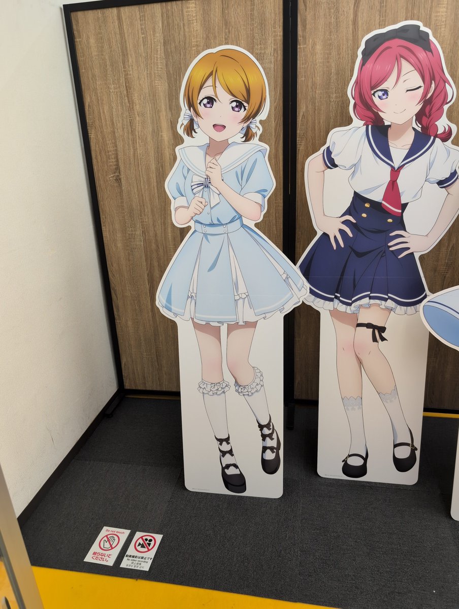 EzFse's tweet photo. かよちん可愛すぎる https://t.co/AfdfFKG0uc