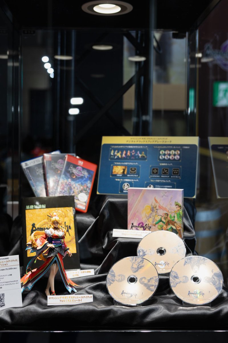 squareenix_jp's tweet photo. 『ファイナルファンタジーVII リベレーション』
2027年4月8日(木)発売
🔗公式サイト
https://t.co/ie0vjFpUBG

『ロマンシング サガ3 デスティニーユナイテッド』
2027年2月16日(火)発売
🔗公式サイト
https://t.co/JGn4oMPJKi https://t.co/otPeNW4TGj