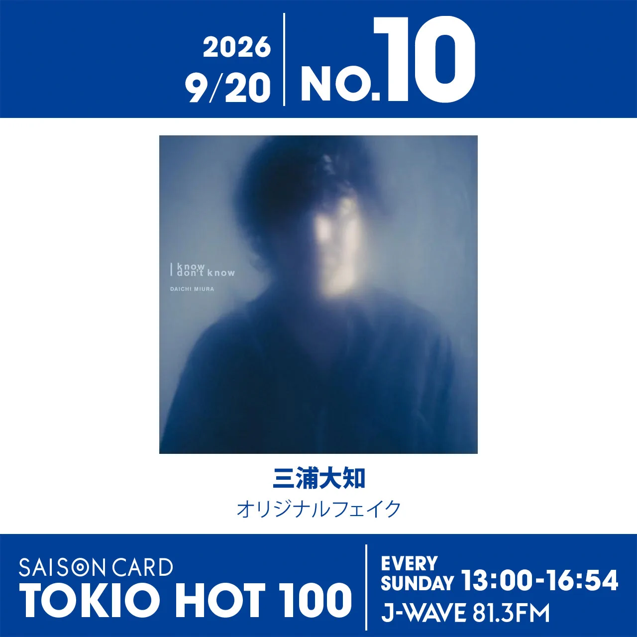 J-WAVE TOKIO HOT 100 (@tokio_hot100) / X