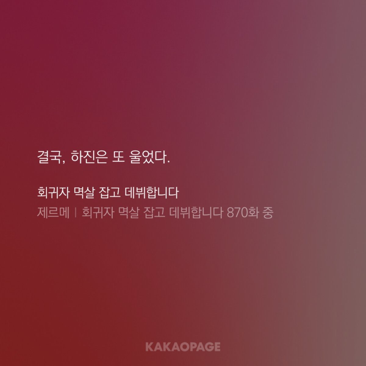 chichicyo's tweet photo. 비계에 그렷던건데 
어제 보고 귀여웟던거 
고고마 https://t.co/Z5g0WAMtCx
