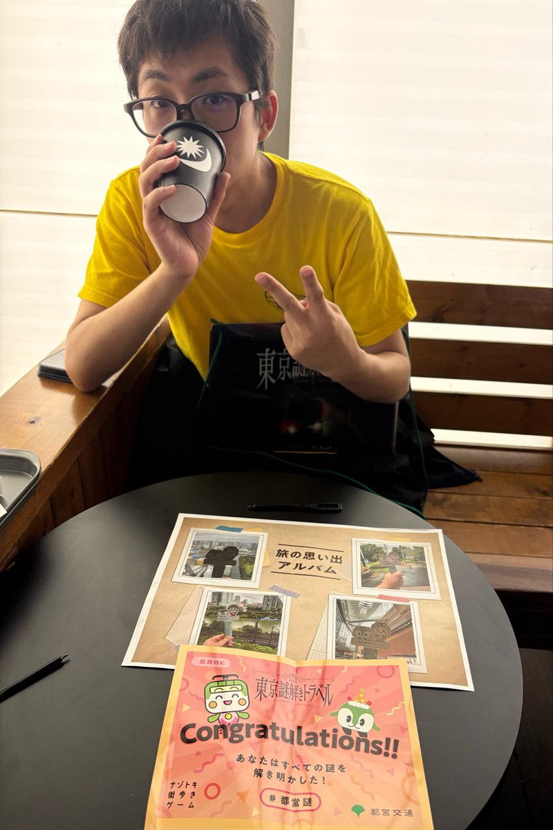 hamanao11's tweet photo. ／
すべての謎を解き明かし、
自分だけの旅の思い出を手に入れた！
＼

都営地下鉄で巡る新しいナゾトキ街歩き🚇

『東京謎解きトラベル』
https://t.co/bcrXYIeoSp
#都営謎 https://t.co/OWQ0PtUH6D