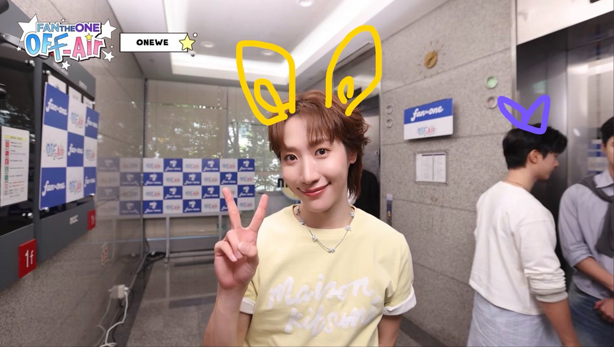 Roadwith00's tweet photo. 브로노마스 x 원위 콜라보 하는 그 날까지
팬더원과 함께하는 슬기로운 위브 생활 함께할게요 ~!

다음 컴백때에는 얼박사에 휘핑크림 가득한 음료도 기대하고 있을게요 ! 
얼박사+휘핑크림=원위x팬더원 정식이 되길 기다리고 있을게요 !

#오프에어_ON #FANTHEONE #ONEWE #팬더원 https://t.co/8p5Yl1klgt