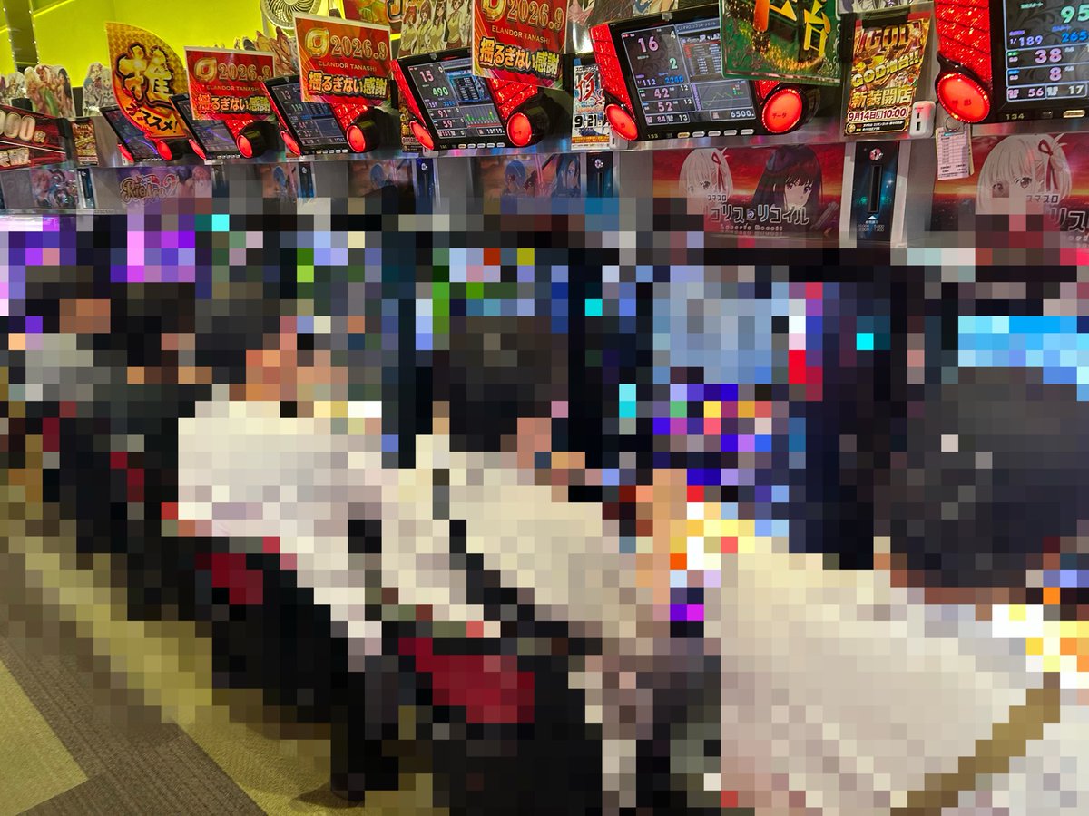 shogoro56's tweet photo. ✨9月20日(日)✨

✅エランドール田無店

リコリコ/SAOⅡ高稼働です︎︎👍🏻︎︎
他にも、メイン機種中心に盛り上がっています‼️

終日楽しめそう🔥

#ショウゴロー #PR https://t.co/ek4pNE4HO6