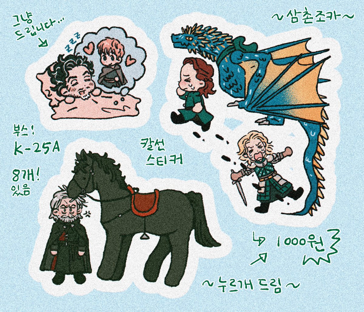 ghostgae's tweet photo. 주문 넣었습니다 디페 쩜오온 (10/4) 
출고 잘 된다면 들고 갈게요 + 배포본 한두장 추가될지도…. https://t.co/nkLXmRBJHE