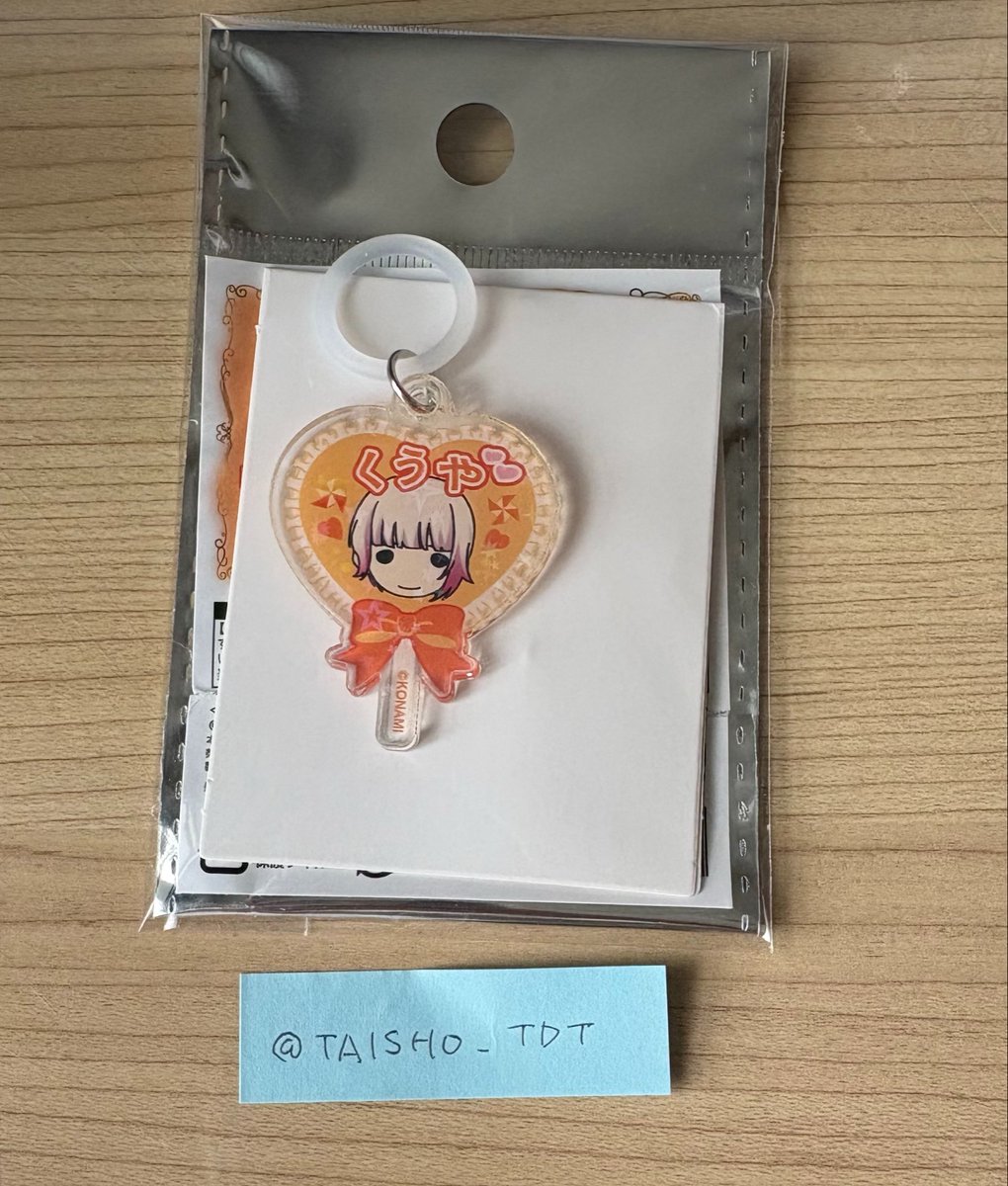 TAISHO_TDT's tweet photo. @iS2_si_ 初めまして、検索より失礼します。
当方めじるし空也所持しております。
風真との交換は可能でしょうか？
ご検討よろしくお願いします。🧸🤍 https://t.co/N5WdoTk6LJ