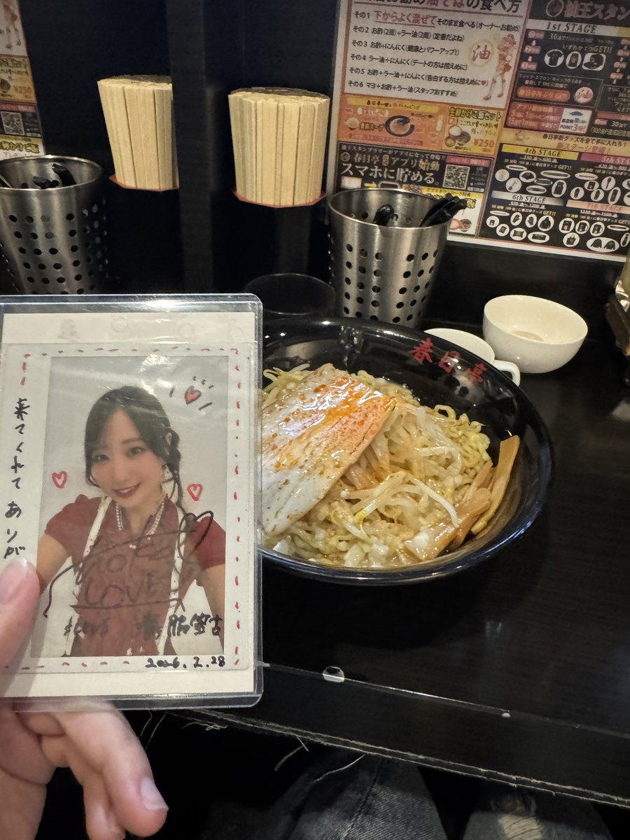 shokooo45's tweet photo. 昨日の春日亭！！次はみりにゃカスタムで！@Mirinya_love_21さいこうでした https://t.co/7635kq7A2P