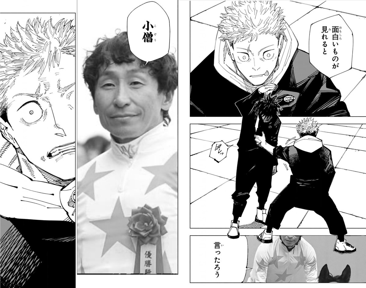 nokurixshii's tweet photo. https://t.co/coc2xw7GLs